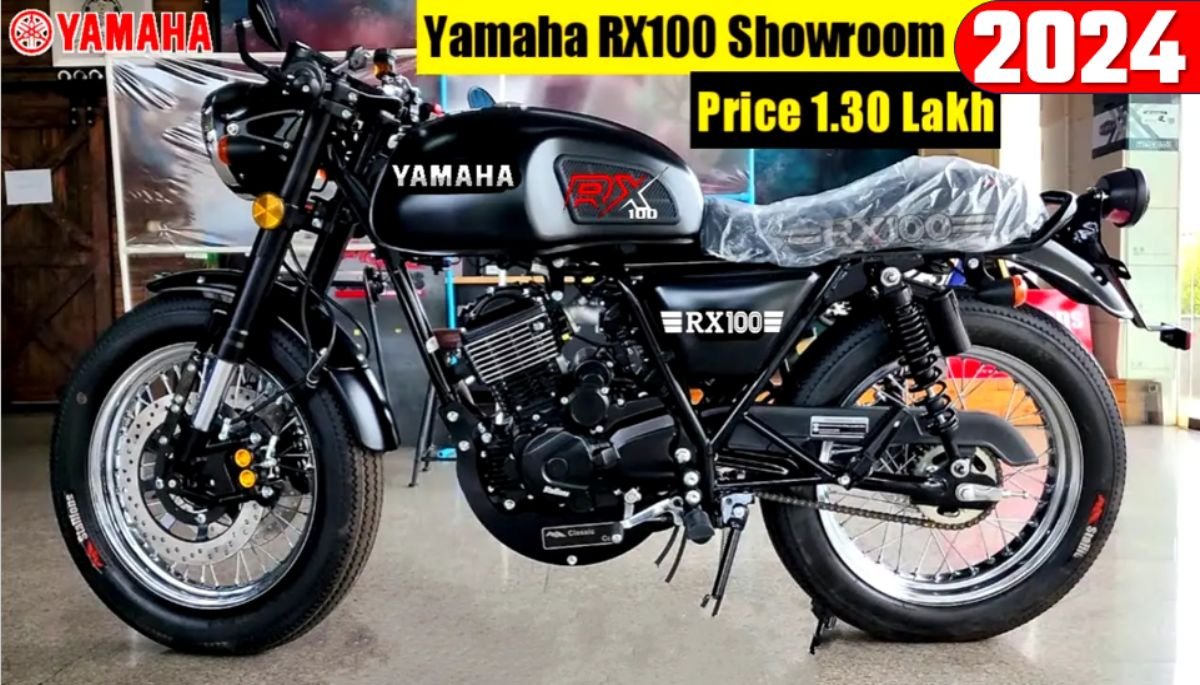 Yamaha RX100 Launch Date, Price, Features, Engine