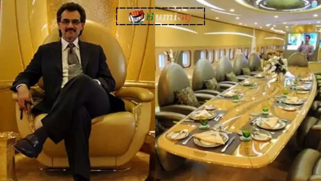 Alwaleed bin Talal al Saud private jet