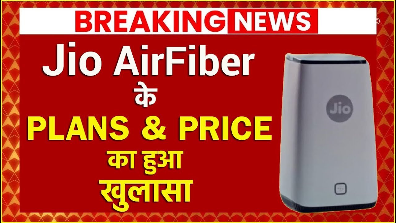 Jio AirFiber Plan