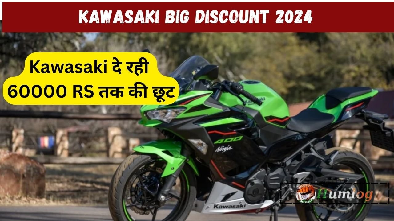 Kawasaki Good Times Voucher