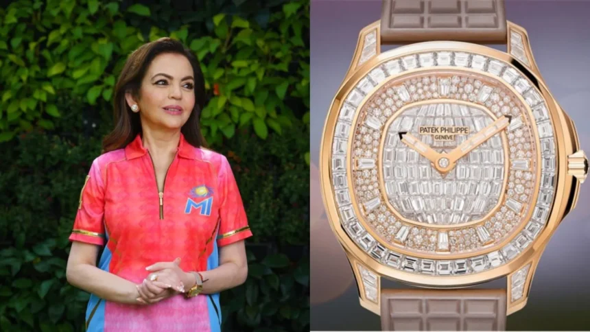 Indian business magnate, #NitaAmbani owns a luxurious  #PatekPhilippeNautilus watch which is worth Rs. 1.05 crore. Deets inside! |  Instagram