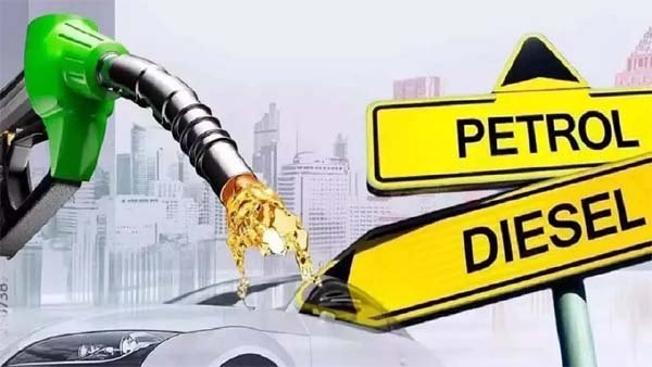 Today Petrol-Diesel Rate