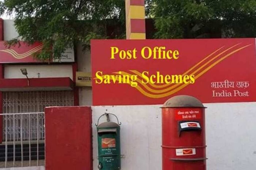 Post Office Mahila Samman Savings Certificate