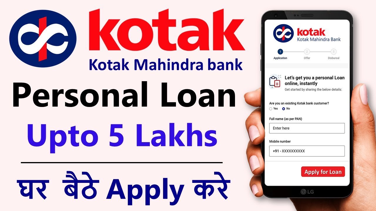 Kotak Mahindra Bank Personal loan