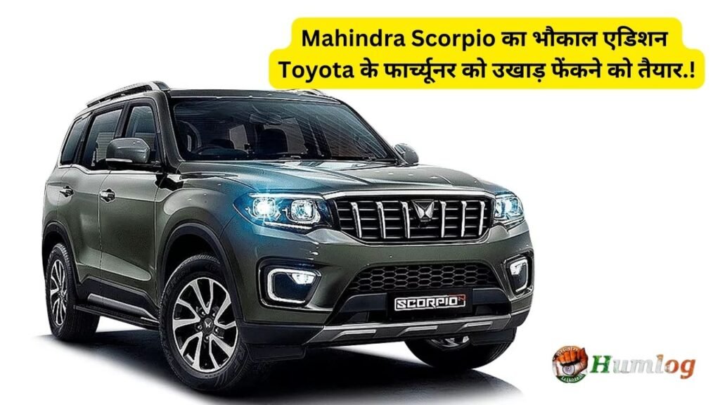 Mahindra Scorpio N Z6