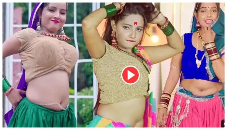 Sunita Baby Dance Video